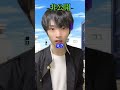 賢さが数値化されている世界