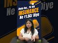 Insurance Company Ne Zinda Aadmi Ko Diye 1.5 Crore 💰 कैसे? | Policy Sure