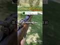 ナチスドイツ軍が惚れ込んだ、チェコスロバキア幻の最高峰小銃