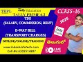 TDS (Salary, Commission, Rent) & E-Way Bill (Transport Charges) in Tally Prime