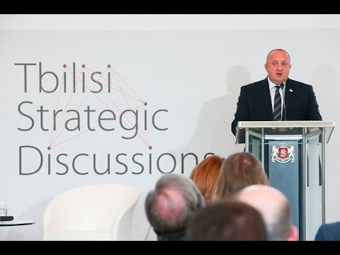 თბილისის სტრატეგიული დისკუსია - Tbilisi Strategic Discussions
