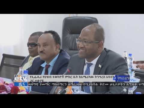 ቪዲዮ: በሁለትዮሽ ፊስሽን ወቅት እያንዳንዱ የተባዛው ቅጂ?