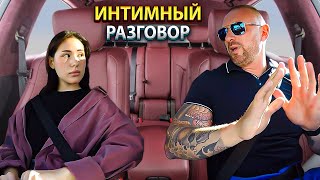 картинка: Таксист направил на правильный путь красивую пассажирку. Хотела изменить жениху