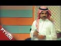 ما أبي أسمع رجاوي راشد الماجد ما أبي أسمع رجاوي راشد الماجد
