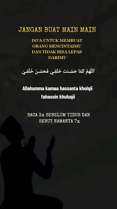 DOA AMPUH SUPAYA ORANG MENCINTAI KITA #amalan #doa