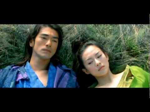 Mei & Jin (House of Flying Daggers)