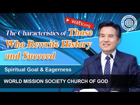 Spiritual Goal and