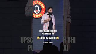 Tarah ka Camel 😂| Standup Comedy | #shorts #viralshorts #comedyshorts #comedy #standupcomedy #upsc