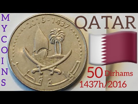 QATAR RARE 50 DIRHAMS COIN VALUE 2016/1437/MY COINS