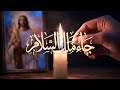 جاء ملك السلام ل فريق إسمو إفنوتى فريق تسبيح كنيسة الشهيدين أبى سيفين ودميانة   
