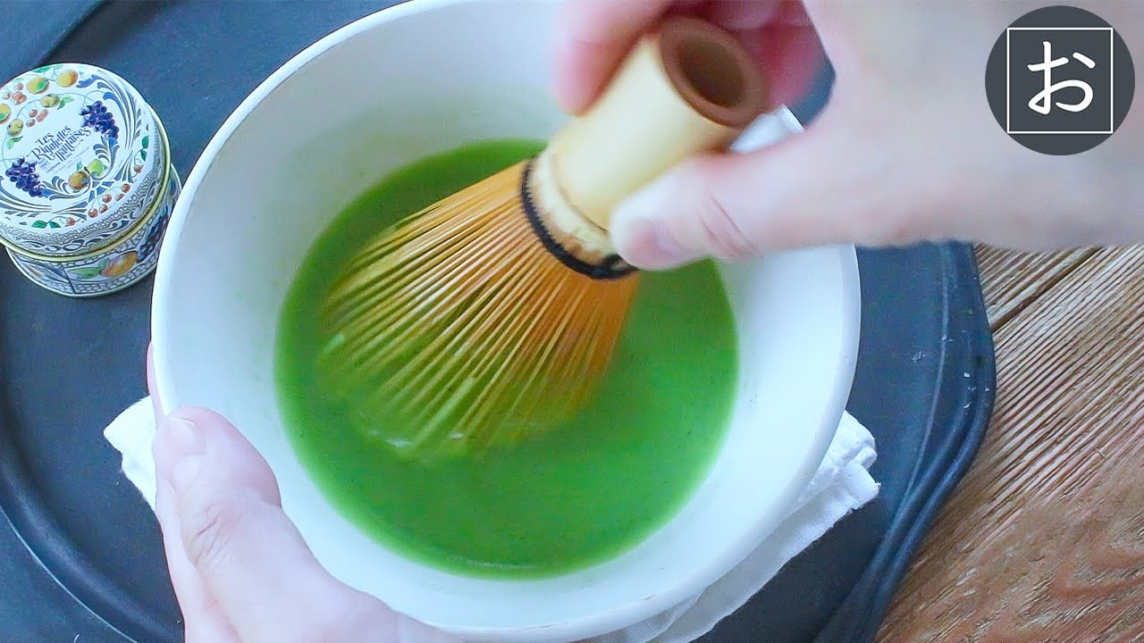 抹茶の点て方 気楽に楽しむ How To Make Matcha Youtube