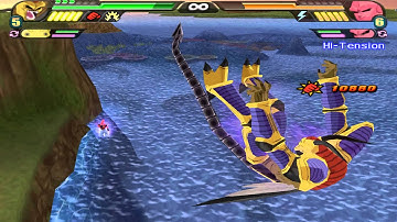 Team Buu vs Team Giant [Alt]