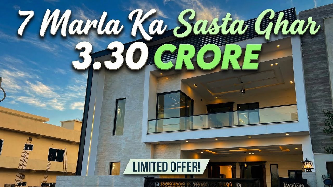 7 Marla Designer House in Cheap price ?😱         📍B17 Islamabad me Kamal K Ghar hay  