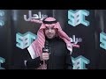 تعرفوا على أول ضيوف برنامج مراحل مع علي العلياني عبر شاشة قناة 