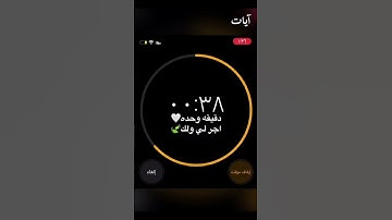 وَلَقَدْ آتَيْنَا دَاوُودَ وَسُلَيْمَانَ علما ۖ وقالا الحمد لله (15) القارئ اسلام صبحي Islam Sobhi 🎧