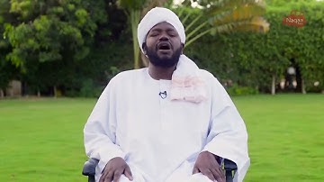 قرءاة ماتعة لـ سورة الكهف الشيخ نورين محمدصديق Sh Nourin Mohammed Siddeg surat al kahf