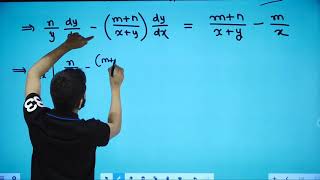 AIEEE 2006 || Derivatives || Differentiation || Paper Solution || Previous Year's Question