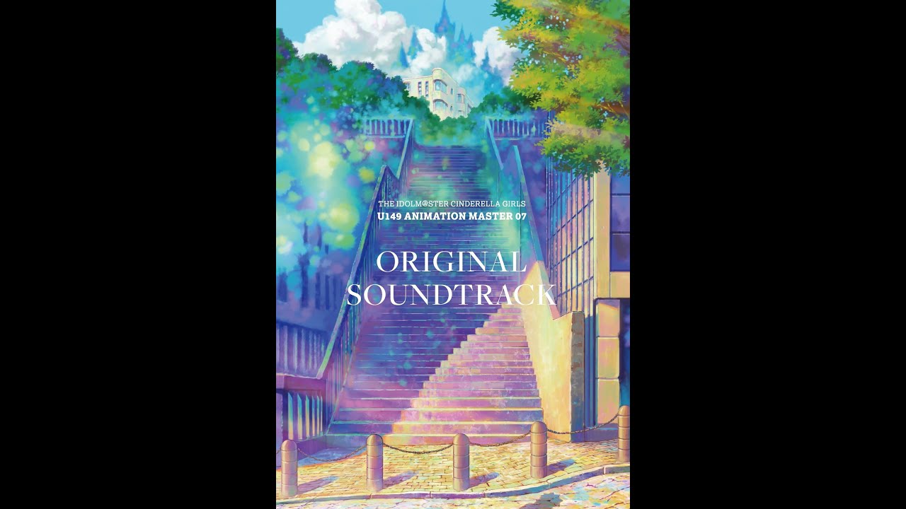 とくとく…… とく……(일본어 발음, 한글 자막)