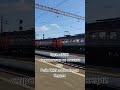Эд4м-0280 отправляется со станции иня #железнаядорога#train