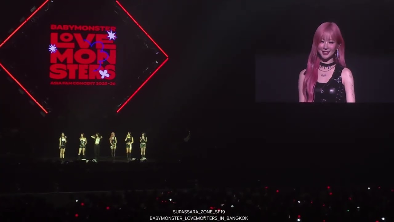 20251228 | BABYMONSTER LOVE MONTERS ASIA FAN CONCERT IN BANGKOK DAY2 [FULL]