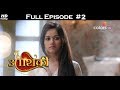 Tu Aashiqui - 21st September 2017 - तू आशिकी - Full Episode