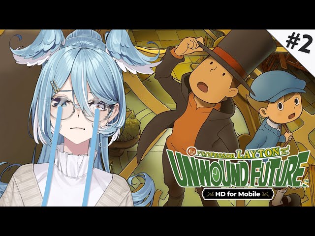 【Professor Layton and the Unwound Future】 MY TEARS INCOMING 【NIJISANJI EN | Elira Pendora】のサムネイル
