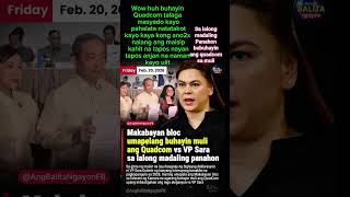 Makabayan bloc buhayin sa muli ang Quadcom vs cp Sarah bakit #vpsarah #shortvideo ##trending #beta