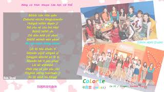 Calorie (卡路里 / Kaluli) - Rocket Girls (火箭少女101 / Huojian Shaonu 101) Calorie (卡路里 / Kaluli) - Rocket Girls (火箭少女101 / Huojian Shaonu 101)