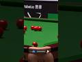 Ding Junhui’s Brilliant 3-Ball Combo Shot! | Tour Championship 2025