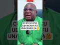 рџ CCM WATOA TAARIFA KUHUSU UDANGANYIFU UNAOENDELEAрџ рџ љрџ Ґ Breaking Globaltv Live Ccm рџ CCM WATOA TAARIFA KUHUSU UDANGANYIFU UNAOENDELEAрџ рџ љрџ Ґ Breaking Globaltv Live Ccm