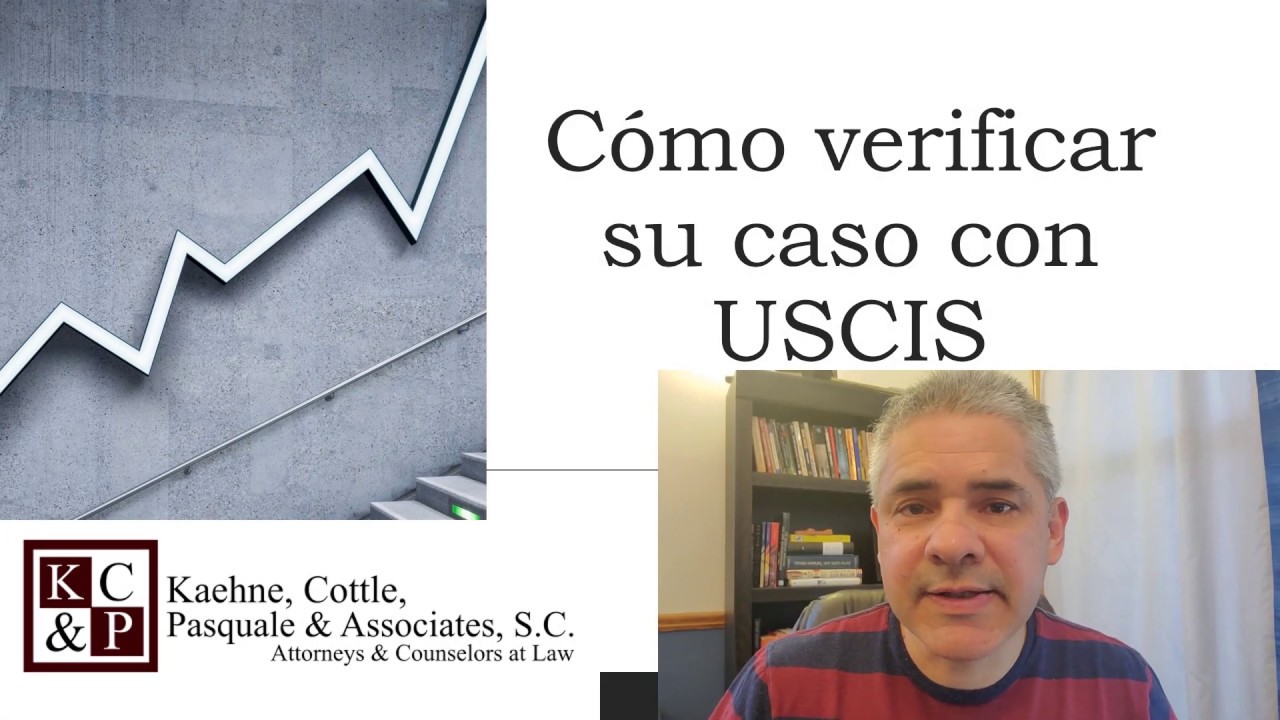 C mo Verificar Su Caso De Inmigraci n With USCIS YouTube