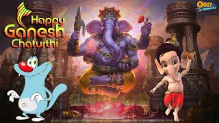 Oggy And The Cockroaches | HAPPY GANESH CHATURTHI | Latest Episode In Hindi | Ganesh Ji Special Edit