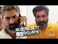 Ismart shankar fame raj deepak shetty exclusive interview  ms entertainments