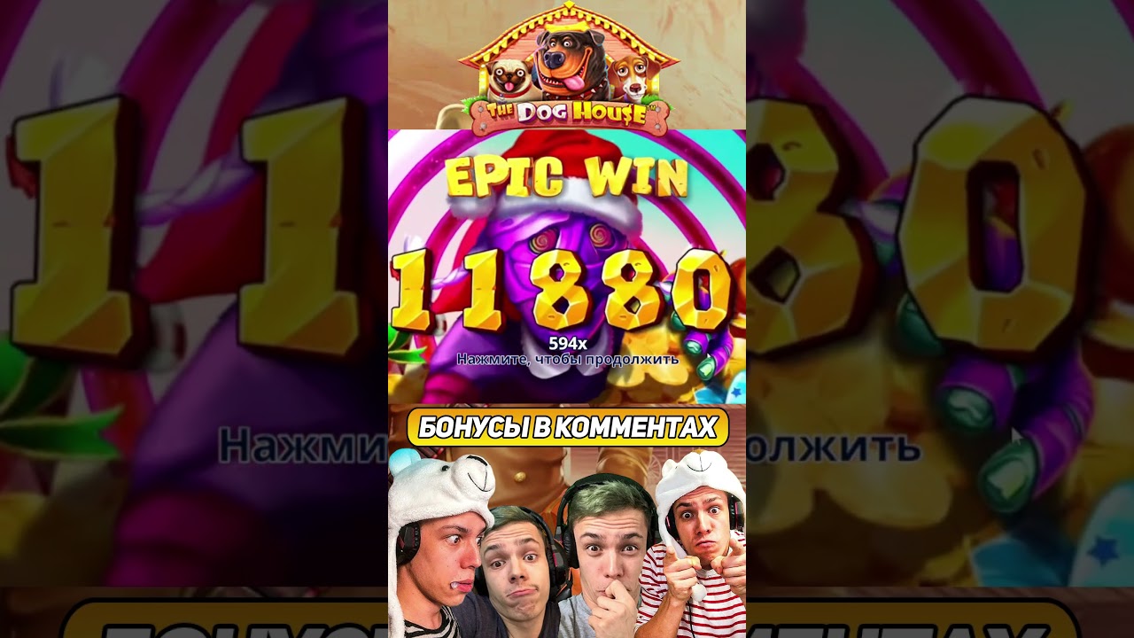 Santa Mummy - Ночной Кошмар Санты 