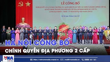 Chủ tịch nước Lương Cường dự Lễ công bố về sắp xếp các đơn vị hành chính cấp xã của thành phố Hà Nội
