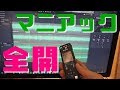 SONY／PCM-A10　マニアック全開レビュー
