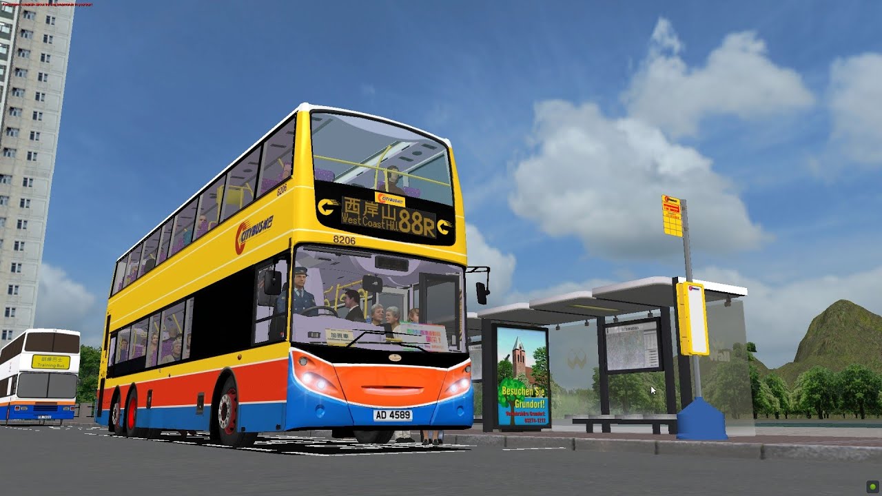 [OMSI2 Ep.156] M谷城巴 8206 (AD4589) @88R  小牛公園-西岸山
