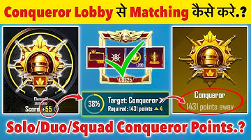 🇮🇳How to Get High Plus in Conqueror Push🧐| Solo, Duo, Squad Conqueror Points❓Conqueror Tips & Tricks