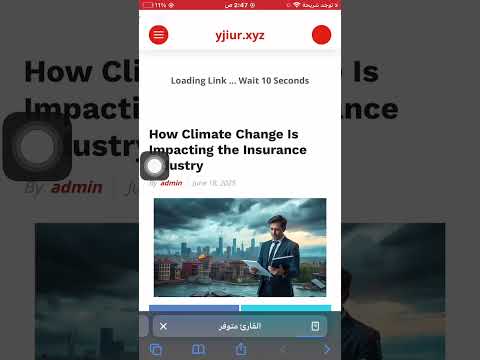 تحميل تطبيق ياسين تي في مجانا احدث اصدار للاندرويد لحق الان