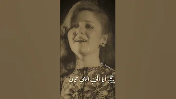 اغنيه حبيبي يا انا ميادة الحناوي 