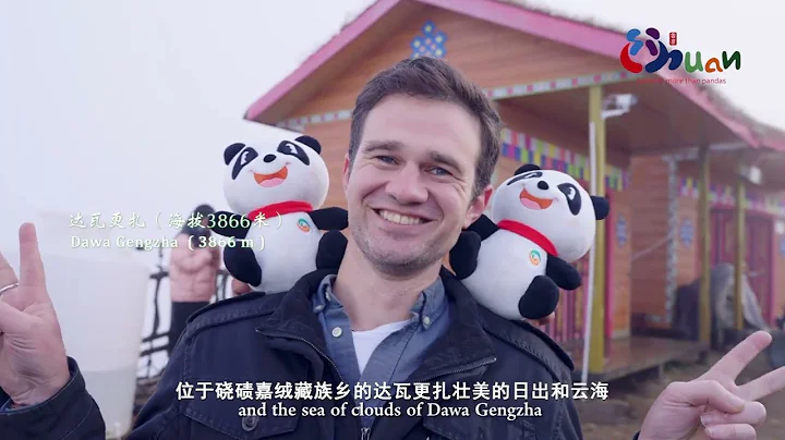 Patrick's amazing journey in Sichuan's Baoxing, the hometown of pandas - DayDayNews