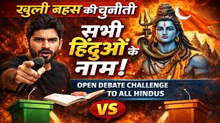 LIVE659 | Open Debate Invitation to All Hindus | The Realist Azad