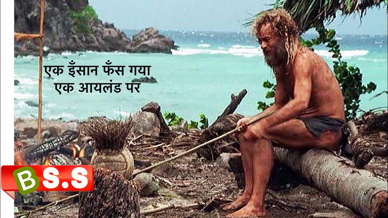 Download Cast Away Movie Explained / True Story