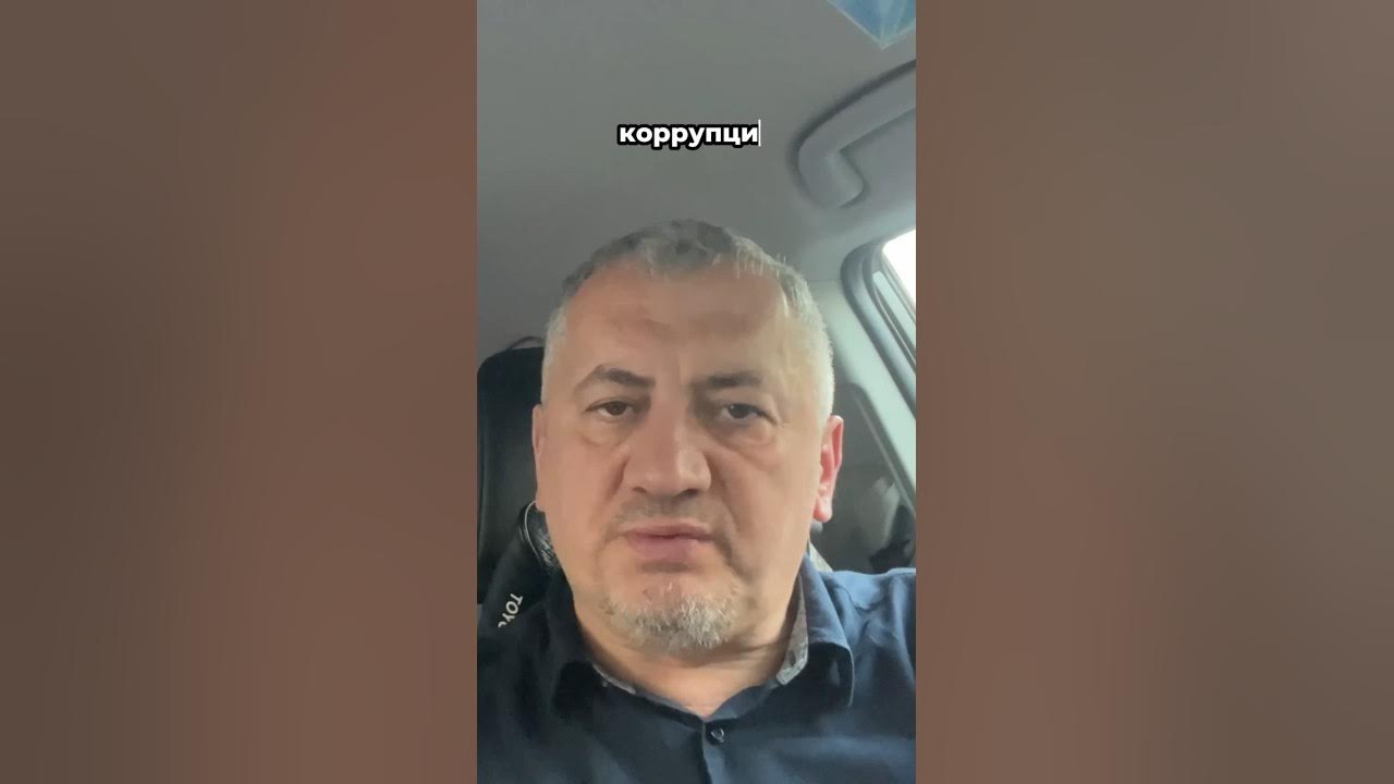 Взятки дагестана. Налоговая днр. Крупная взятка. Взятки дагестана. Взятки дагестана.