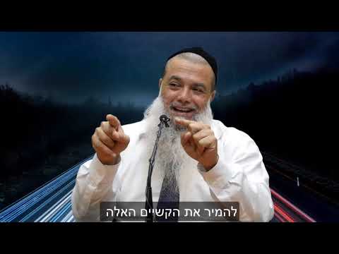 וִידֵאוֹ: איפה אתה יכול לקבל כוויות רוח?