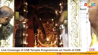 Mrigabete Utsav, Shree Lakshmi Narasimha Temple Thuravoor, presence of HH Samyamindra Tirtha Swamiji