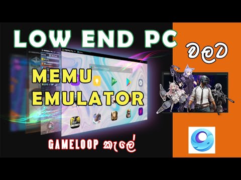 How to Download & Install MEmu Emulator on Low End PC | MEmu Android Emulator For PC In Sinhala