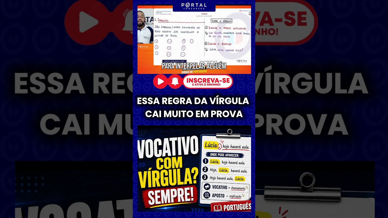 Vocativo sempre vem com vírgula? Entenda!