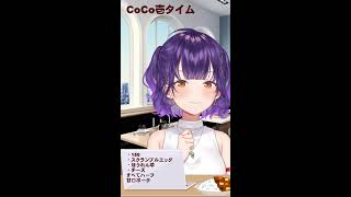七瀬すず菜の配信のサムネイル画像