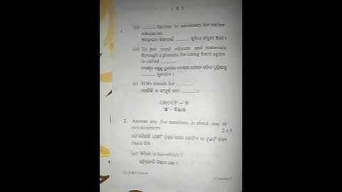 +3 6th semester ETHICS AND VALUE question paper (unit 6) North odisha university 2025